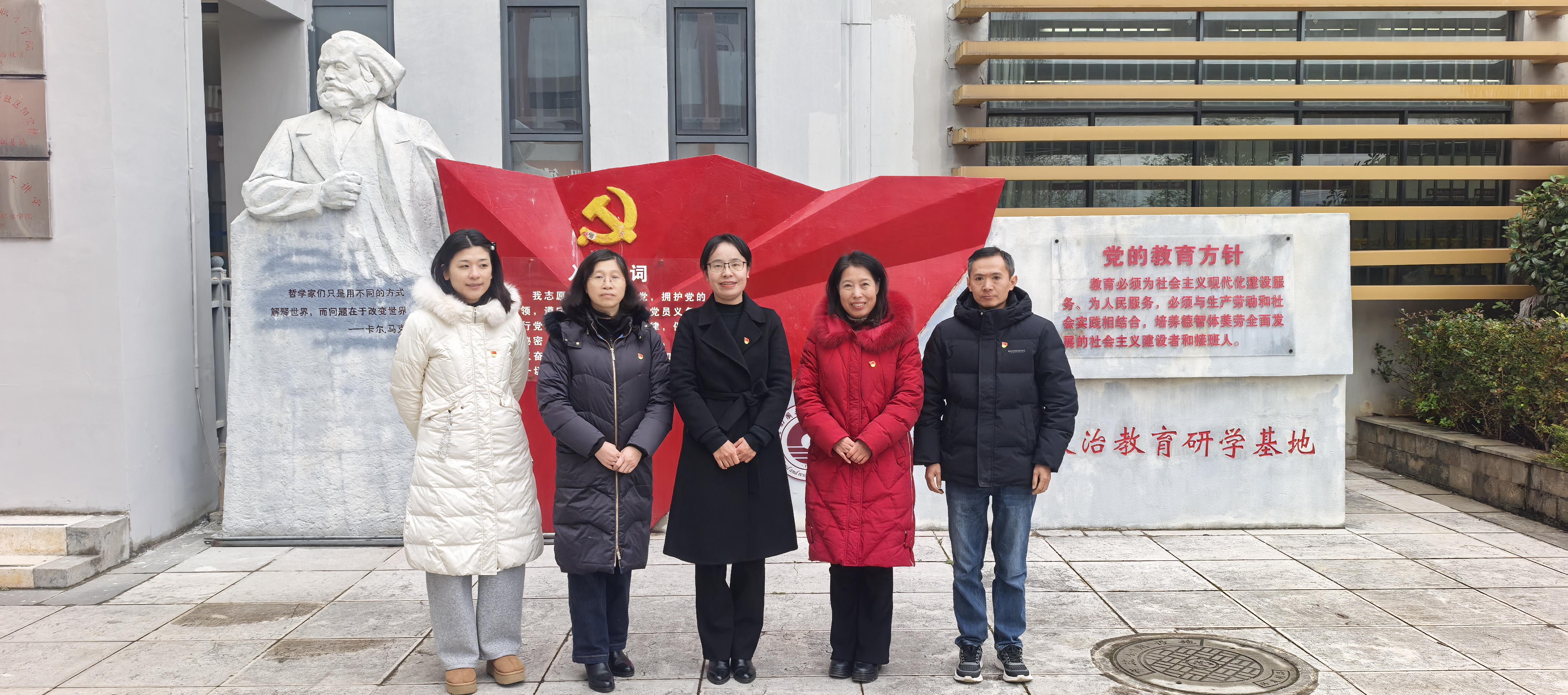 坚持立德树人根本任务 实干担当推动学院高质量发展——bv伟德源自英国始于1946党员大会胜利召开